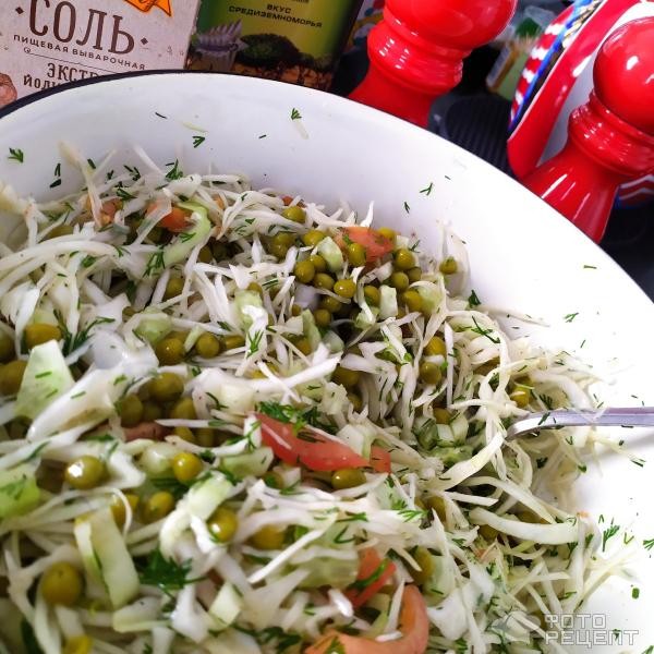 Рецепт: Салат с зеленым горошком - вкусно, и не очень сложно Рецепт: Салат с зеленым горошком - вкусно, и не очень сложно