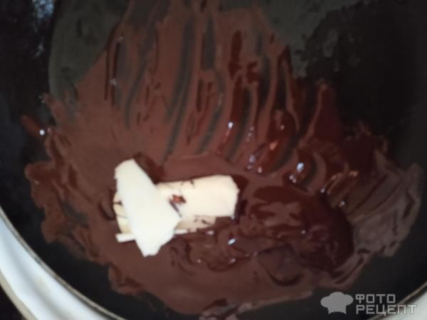 Рецепт: ПП печенье - Печенье без глютена "Кокосовое"- быстрое, вкусное, ароматное Рецепт: ПП печенье - Печенье без глютена "Кокосовое"- быстрое, вкусное, ароматное