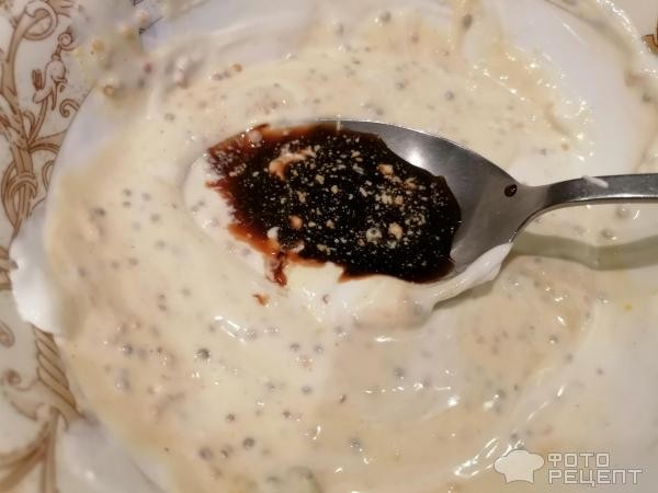 Рецепт: Куриное филе, запеченое с овощами - ассорти под сырной корочкой