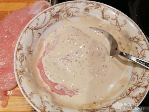 Рецепт: Куриное филе, запеченое с овощами - ассорти под сырной корочкой