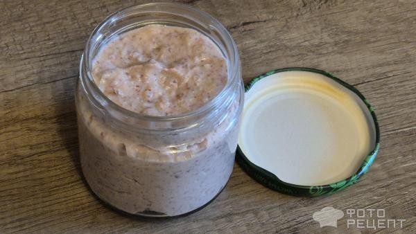 Рецепт: Паштет из фасоли - С жареным луком и вареным яйцом