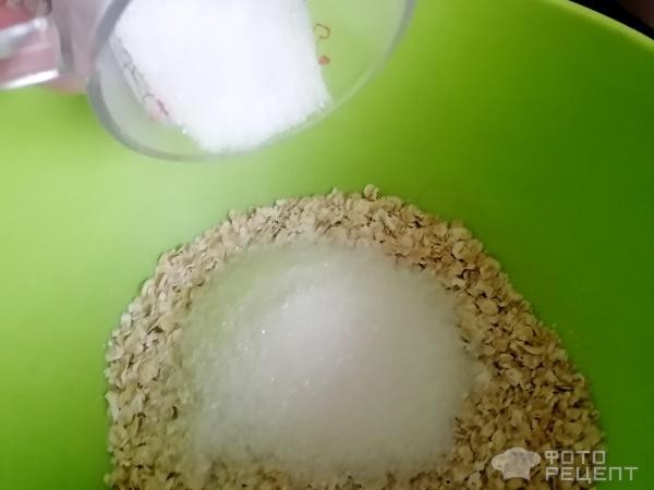 Рецепт: Печенье овсяное с творогом - на сливочном масле по-домашнему Рецепт: Печенье овсяное с творогом - на сливочном масле по-домашнему