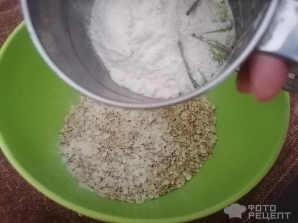Рецепт: Печенье овсяное с творогом - на сливочном масле по-домашнему Рецепт: Печенье овсяное с творогом - на сливочном масле по-домашнему