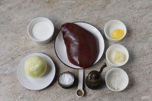 Суп-пюре из печени Суп-пюре из печени