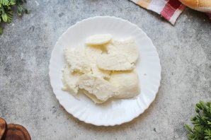 Гебжалия