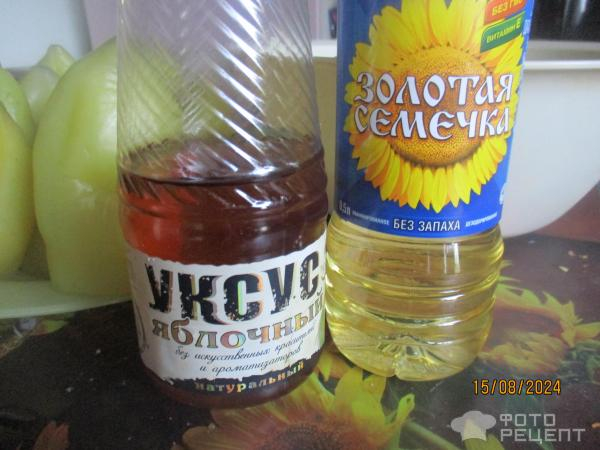 Рецепт: Маринованный перец фаршированный капустой - за два дня